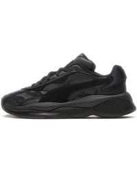 PUMA - The Hundreds X Rs-Pure Camo' - Lyst