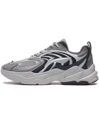 Li-ning - Qixing - Lyst
