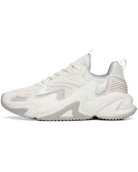 Anta - (Wmns) Walker 3.0 - Lyst