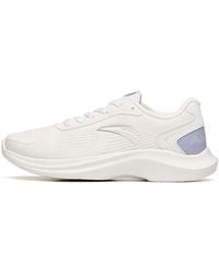 Anta - (Wmns) Running Series Sneakers 'Ivory' - Lyst