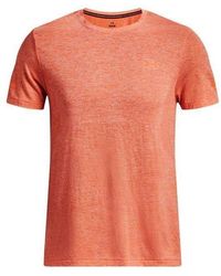 Under Armour - Seamless Stride Short Sleeve 'Frosted' - Lyst
