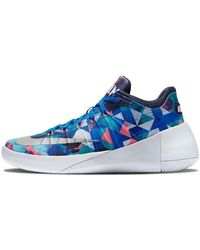 blue hyperdunk 2015