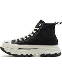 Converse - Chuck Taylor All Star Trekwave Hi - Lyst