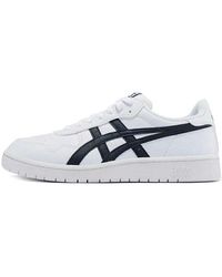 Asics - Japan S Midnight' - Lyst