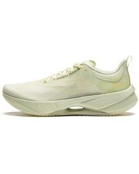 Li-ning - (Wmns) Superlight 21 'Light Fruit' - Lyst