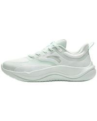 Anta - (Wmns) Creamy Candy 'Light' - Lyst