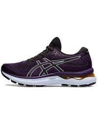 Asics - (Wmns) Gel-Nimbus 24 Tr 'Nature Bathing - Lyst