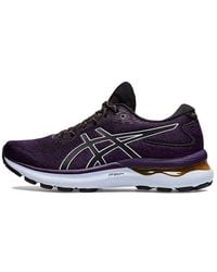 Asics - (Wmns) Gel-Nimbus 24 Tr 'Nature Bathing - Lyst