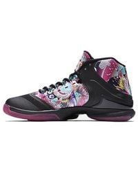 Nike - Super Fly 4 Po Cny Multi Color' - Lyst