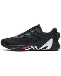 Fila - Mind Blower Boa 1+ Shoes - Lyst