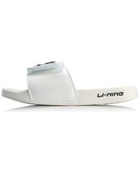 Li-ning - (Wmns) Ln Slipper Sandals - Lyst