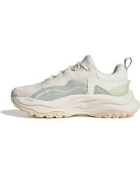 adidas - (Wmns) Maxxwavy 'Ivory' - Lyst