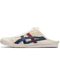 Onitsuka Tiger - Mexico Sabot White - Lyst