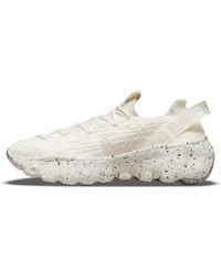 Nike - (Wmns) Space Hippie 04 'Sail' - Lyst