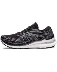 Asics - (Wmns) Gel-Kayano 29 Narrow - Lyst