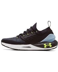Under Armour - Hovr Phantom 2 Inknt - Lyst