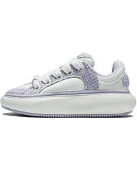 Li-ning - (Wmns) Yunyou C4D Light' - Lyst