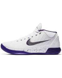 Nike - Kobe A.D. Mid 'Baseline' - Lyst