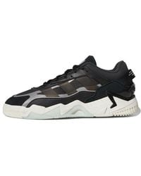 adidas - Originals Niteball 2.0 Shoes - Lyst