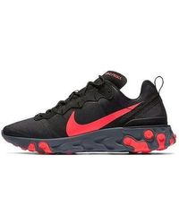 Nike - React Element 55 'Solar' - Lyst