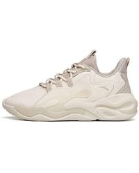 Anta - Chao Bai 2.0 Leather Tan' - Lyst
