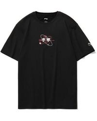 Li-ning - Graphic Loose Fit Short Sleeve T-Shirt - Lyst