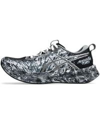 Asics - (Wmns) Noosa Tri 16 - Lyst