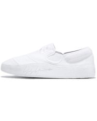 adidas - (Wmns) Y-3 Tangutsu 'Triple' - Lyst