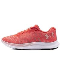 Under Armour - (Wmns) Charged Breeze 2 - Lyst