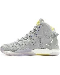 adidas - Sneakersnstuff X D Rose 7 Primeknit 7 - Lyst