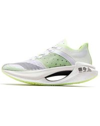 Li-ning - (Wmns) Essential - Lyst
