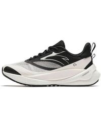 Anta - (Wmns) C37 4.0 - Lyst