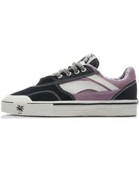 Li-ning - Skate Shoes X Steven Harington - Lyst