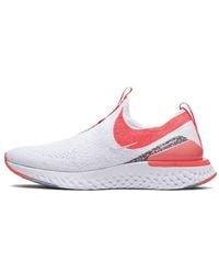 Nike - (Wmns) Epic Phantom React Fk Jdi 'Lava Glow' - Lyst