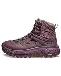 Hoka One One - X Bodega Tor Ultra High Gore-Tex 'The World - Lyst