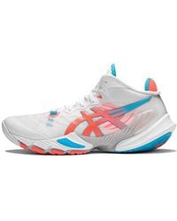 Asics - Metarise Volleyball Shoes Storm' - Lyst