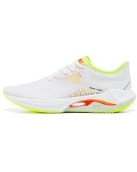 Li-ning - Super Light Xx - Lyst