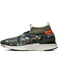 Nike - React City Premium 'Shanghai' - Lyst