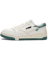 Li-ning - 001 Btc 'Cream' - Lyst