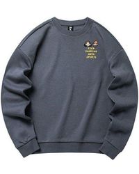 Anta - Series Embroidered Pattern Loose Sports Fleece Lined Round Neck Pullover Gray - Lyst