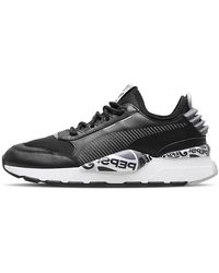 PUMA - X Pepsi Rs-0 - Lyst