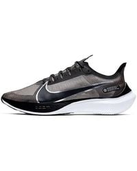 Nike - Zoom Gravity - Lyst