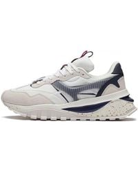 Li-ning - Cosmos Evo - Lyst