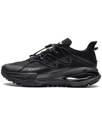 Li-ning - Yijie Hiking Shoes - Lyst