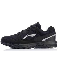 Li-ning - Gundam Low - Lyst