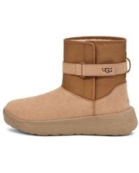 UGG - Classic S Boots - Lyst