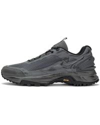 Mizuno - X The Wandering Earth Gm Crosswild Twe - Lyst