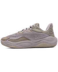 Under Armour - Curry Splash 24 'Taupe Dusk' - Lyst