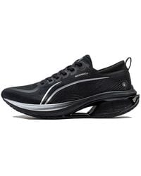 Li-ning - Wushi 5S 3.0 - Lyst