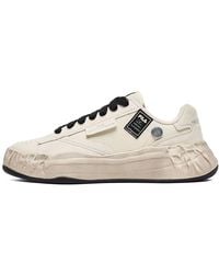 Fila - Mihara Fm-20 'Cream' - Lyst